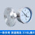 YTP100BF-MF DN25单法兰不锈钢隔膜压力表 防腐 法兰式隔膜压力表 -0.1-0.3MPa