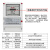 德力西单相三相电能表电度表插卡式家用出租房物业ic卡预付费电表 电表单独IC卡一张