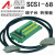 阿尔泰同步采集卡USB2886专用转接板数据线接线盒A68D议价 SCSI68数据线公对公注塑头长3米