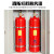 40L柜式七氟丙烷洁净气体灭火系统自动灭火装置 120L*2双柜七氟丙烷灭火装置