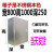 304不锈钢配电箱基业箱电气柜电控箱防水控制箱控制柜定做FANCYCHIC 800*1000*250