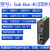 plc远程控制模块调试下载物联网云盒子手机PLC网关 SukBoxW wifi手机热点