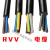 国标铜芯电线RVV2芯3芯1 1.5 2.5 4 6平方软护套线防水防冻电缆 铜芯2芯4平方100米