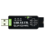 微雪 USB转RS232/RS485/TTL UART通信模块 串口双向 工业级 USB转TTL 1盒