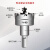 天工（TIANGONG）硬质合金不锈钢厚金属开孔器 金属扩孔铁板开孔厚金属开孔器打孔钻头 50MM