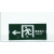 敏华安全出口疏散标志灯消防应急左右向指示牌 单面双方向