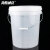 海斯迪克 HKL-267 透明刻度桶 密封带盖小水桶打包桶 浸泡桶带刻度 20L全透明