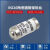 定制定制定制R026 RL98B RL8B 螺旋式陶瓷保险丝管 25A 35A 40A 5 RL98-25A 20只装