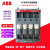 ABB交流接触器 AX09-30-01 AC110V 220V现货 AC110V AX09-30-10