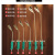 液化气喷火枪头喷灯煤喷枪烧毛肉高温液化气喷火枪防水喷火器 单开关50型(配送2米管子)
