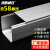 海斯迪克 铝合金方形线槽 60*50 墙面地板布线 电缆灯槽明装走线槽(1米价)（3个起订） HKW-109