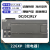 国产兼容S7200plc CPU226XP工控板 S7-200可编程控制器 带模拟量 226XP继电器(24V供电)