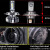 挂必天适用奇瑞艾瑞泽3led大灯专用改装远光近光灯汽车激光透镜超亮车灯 6000K 白光 H1