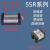 日本THK导轨滑块HSR/SSR/SHS15/20/25/30/35/45/55全系列 SHS15C法兰标准版 其他