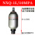 恒盾达 液压囊式蓄能器 储能器罐 NXQA-1L/31.5MPA 
