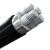 YJLV铝芯电缆铝芯电缆线3/4/5芯35/50/70/95/120平方铝线三相电缆 国标YJLV_4*35_（架空）_10米