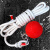 流星锤健身实心橡胶武术兵器广场舞中老年双球九节鞭练习百家绳鞭 6毫米绳4米