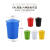 糖果铁皮垃圾桶收纳桶大小号 环保分类户外室外带盖 40L蓝色有盖34×28×56CM