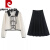 皮尔卡丹（pierre cardin）夏季新款女装套装新中式国风气质改良盘扣衬衫半身裙两件套裙子 黑色半身裙 S