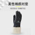 代尔塔 DELTAPLUS 防化手套耐油耐热耐酸碱劳保手套 塑料石油化学工业防护 201510 9码