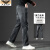 AEXP阿玛EA7XP尼旗下男夏季薄款潮牌宽松直筒长裤新款水洗百搭休闲裤 9805H黑灰色 28
