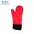 劳保佳 37公分长款硅胶隔热手套  加厚款170g 硅胶防烫手套 左右手通用 1只 红色