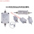 米朗直线位移传感器电压电流4-20mA RS485模拟量数字信号转换模块 电压0-10V