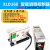 WXPZ HD-60-80-100-140-160-190#震动直振平振送器直线振动送料器 XLD-160#创优31-S调频控制器 原装CUH