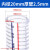 pvc钢丝管软管塑料透明水管耐高温防冻真空管子25mm油管1/1. 内径20mm  壁厚3.5mm