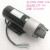定制NLP电动液压泵柴油12v抽油泵小型直流油泵油抽润滑微型齿轮泵 AC220V+ROP-12A(4.5L/min)