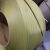 厂家促销优质捆扎带塑料热熔捆包带三级优带全半自动机用PP打包带 绿色 12宽0.8厚（10kg）2500米