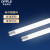 欧普照明（OPPLE）日光灯长条节能灯 LED-220-T8-10-双端灯管-765-Ⅱ-0.6m6500K白光（25支/箱）