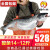 喵小二 智利三文鱼整条（大西洋鲑）7.0-6.0kg/条 新鲜冷冻非刺身可免费轮切鱼排