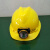 Dubetter带灯的安帽 带灯头盔 充电安帽 矿灯 矿工帽 矿帽灯 矿灯+PE红色安全帽