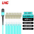 LHG 光纤跳线 MTP-LC 多模24芯 湖蓝色 15m 24芯MTP-LC-OM4-15米