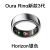 Ouraing新款代圆形监测睡眠心率健康智能戒指运动 Silver银色3代Horizon 预定30天