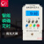 微时控开关CX-TGK01G,CXTGK01定时器时间控制器 按北京时间彩色按键背光版