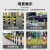 钢管警示柱防撞杆道路固定桩黑黄交通停车路桩路障反光立柱红白挡 500MM高2.0MM实用款