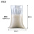 安送达 透明编织袋 40kg塑料种子包装袋 蛇皮袋 粮食米袋 80斤装大米袋子 50*82透明