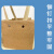 安达通 牛皮纸手提袋 礼品袋加厚材质鲜花袋铆钉款包装袋 黑色30×30×30cm 10个