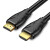 禄讯 HDMI高清工程线4K工程版 接显示器安防监控系统影院系统HD003 15米 黑色圆线 (4K 工程版) 15米 条