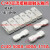 CJ40接触器触头CJ40-1000A-500A-250A-630A-800A动静触点CK1 CJ40-250A(160A代替3动6静)CK1 50%银点