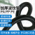 塑料波纹管PE加厚PP阻燃尼龙电缆线束保护套线螺纹管开口穿线软管  ONEVAN PP阻燃-AD25/100米