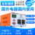 唐国变压器220V转110V100V120V电压转换器110v转220v 220V转110V 1000W国外电器国内