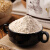 新良莜麦粉500g*3莜面鱼鱼燕麦粉攸面莜麦面粉纯莜麦面条莜面粉