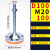 定制重型脚杯M12可调节螺丝固定支撑地脚减震防滑钢管脚垫机械机 D100*M20*100