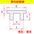PLJ 橡胶堵塞头堵孔塞软胶圆形t型硅胶塞防水密封塞堵头软塞子 A=13.5mm 实心