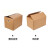 铸固 搬家纸箱 快递物流包装纸皮箱子打包箱周转箱有扣手 超硬五层80*50*60（5个装）