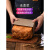 德梵蒂德国进口品质烘焙模具吐司面包土司盒子450克带盖不粘烤箱家用烤 450g 吐司模 带滑盖+切片器+面包