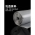 复邦国产HT800 光面硅胶发泡板 耐高温密封垫 灰色阻燃绝缘减震发泡板 500*500*1mm